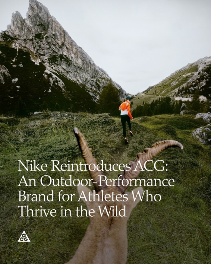 图片来源：Nike官网