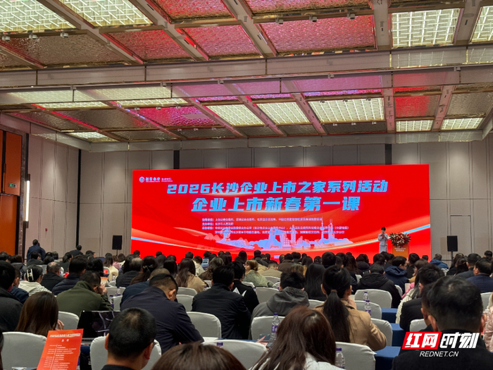 活动现场人气满满。