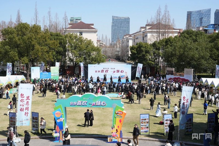 活动现场（央广网发  包头市融媒体中心供图）