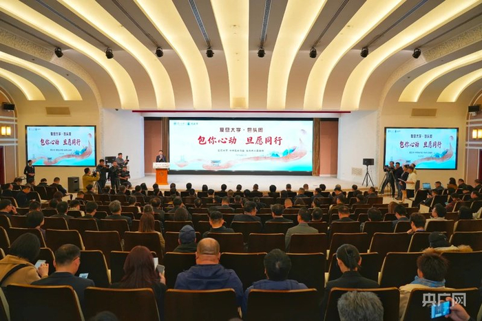 活动现场（央广网发  包头市融媒体中心供图）