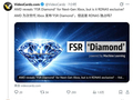 AMD GDC揭晓FSR Diamond，硬刚英伟达DLSS 4.5