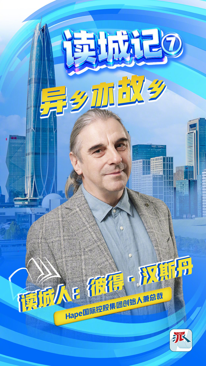 制图：毛雪娇
