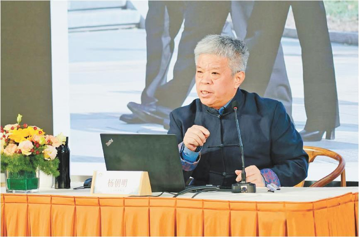 全国人大代表、山东大学儒学高等研究院特聘教授杨朝明