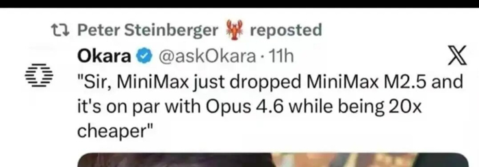 “龙虾之父”彼得·斯坦伯格亲自转发与评价