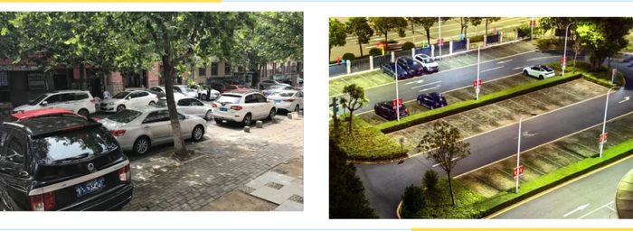 图源：深圳交通