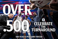 庆祝北伐！快船官方：接下来24h内 每场500张特价门票仅售50刀