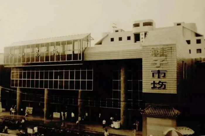 小龙城旧貌。