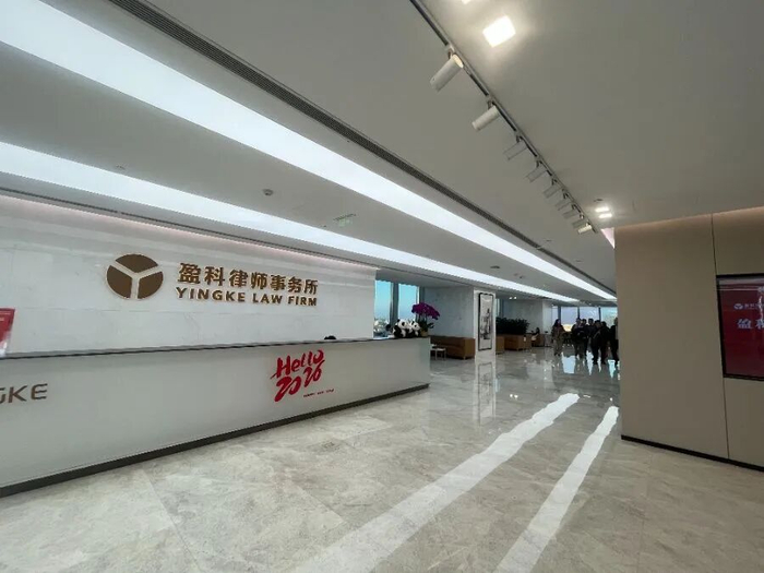 21世纪经济报道记者 黎雨辰摄