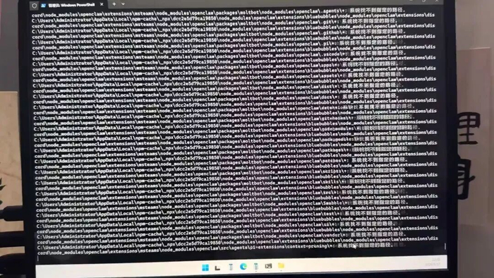 黄先生养的“龙虾”删除电脑文件的画面（视频截图）