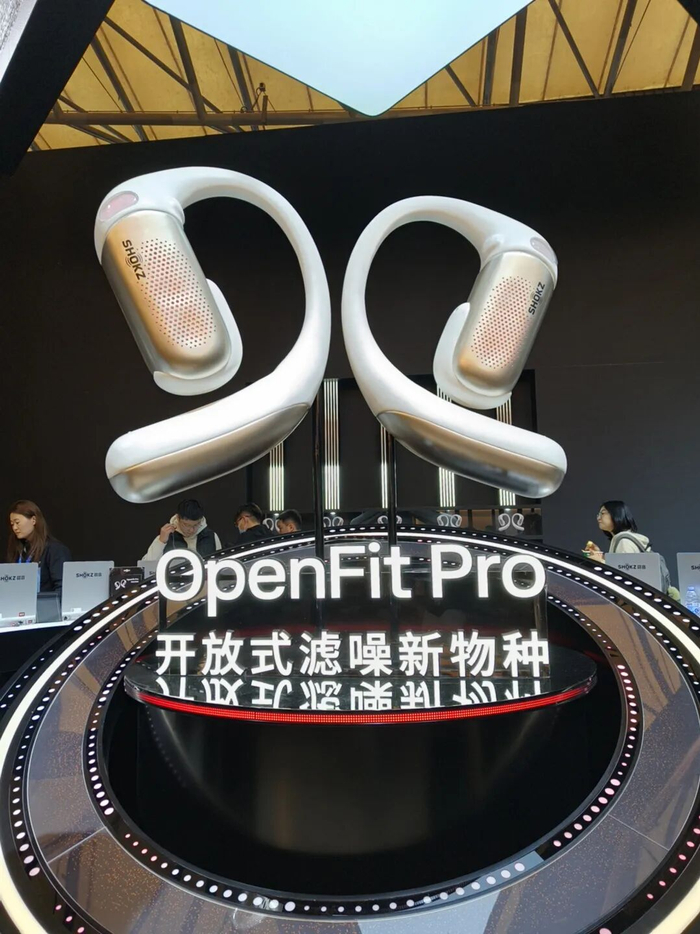 （图源：雷科技现场摄制）
