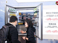 海信璀璨650U8冰箱亮相AWE：AI真空磁场保鲜引领储鲜新趋势