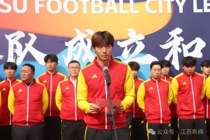 （南通队队长李贤成发言 图片来源：南通发布）