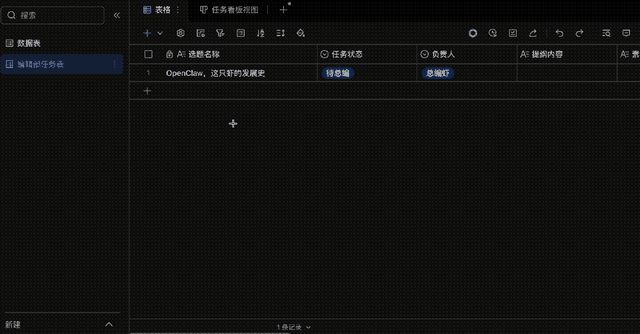 △做了加速处理