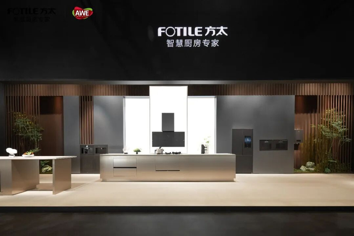AI怎么下厨房?方太给了新解法|具身智能|DeepSeek|烹饪|厨电|机器人_手机新浪网