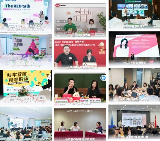 ▲与平台紧密共创联动