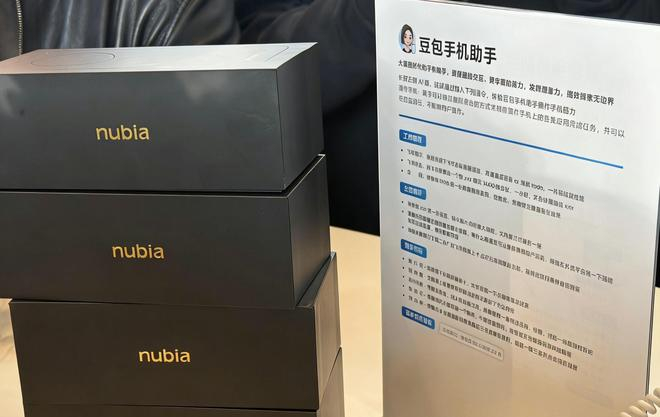 图片来源：每经记者 李宇彤 摄