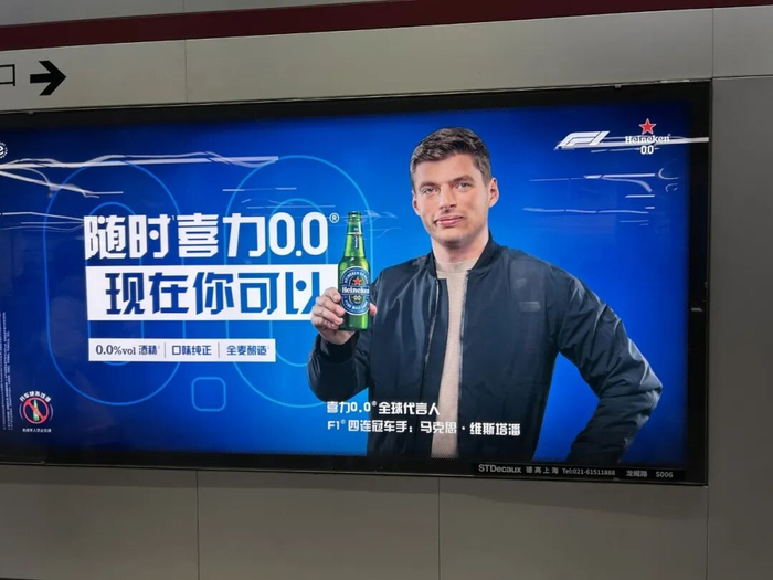 图片来源：每经记者 黄辛旭 摄