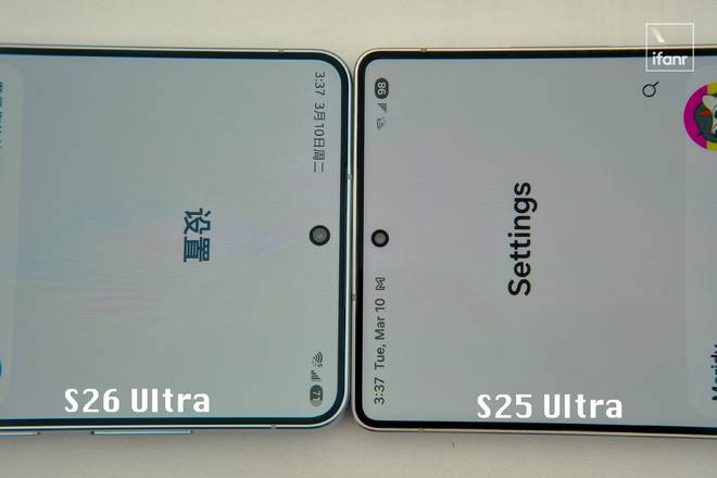 ▲ 为了容纳广角前摄，S26 Ultra 的挖孔也变大了一些