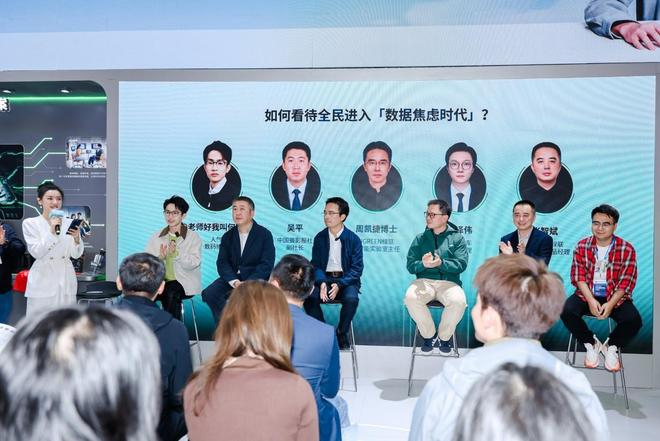 图源：绿联