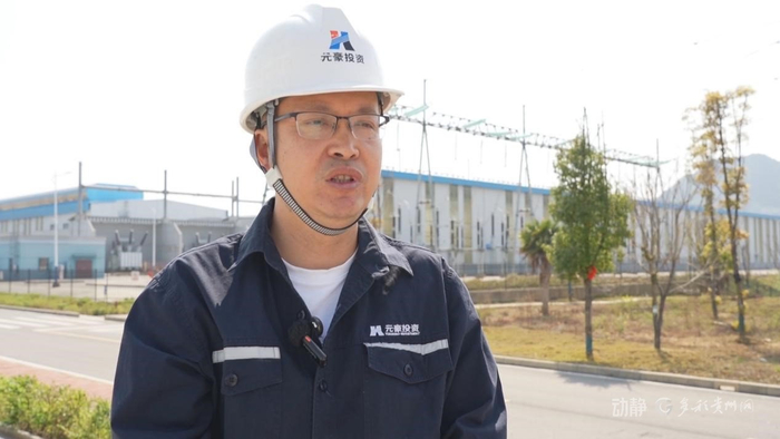 贵州元豪铝业有限公司负责人谭雪军