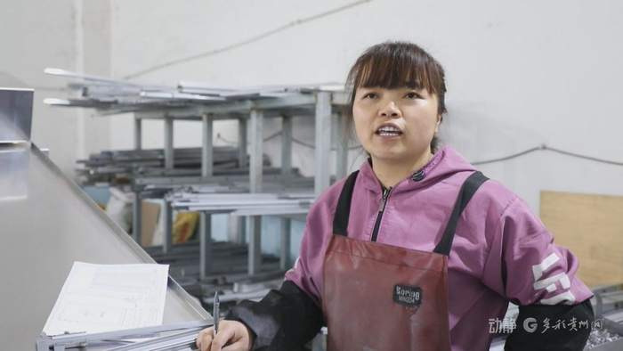 贵州铿伟铝业科技有限责任公司质检员谢才菊