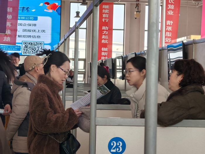 招聘会现场