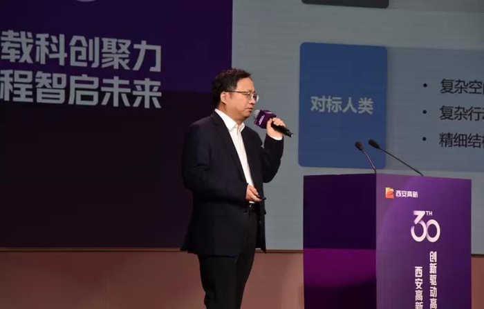 （仝人智能创始人 吴易明）