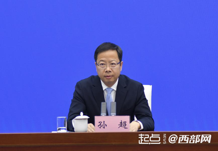 西安市文化和旅游局局长孙超
