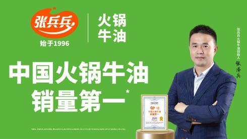 ▲数据来源：尚普咨询集团，覆盖全渠道市场，通过专家及企业渠道调研，