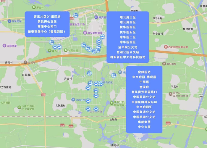雄安端站点示意图