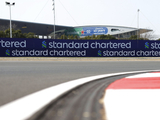 渣打首次亮相F1喜力中国大奖赛