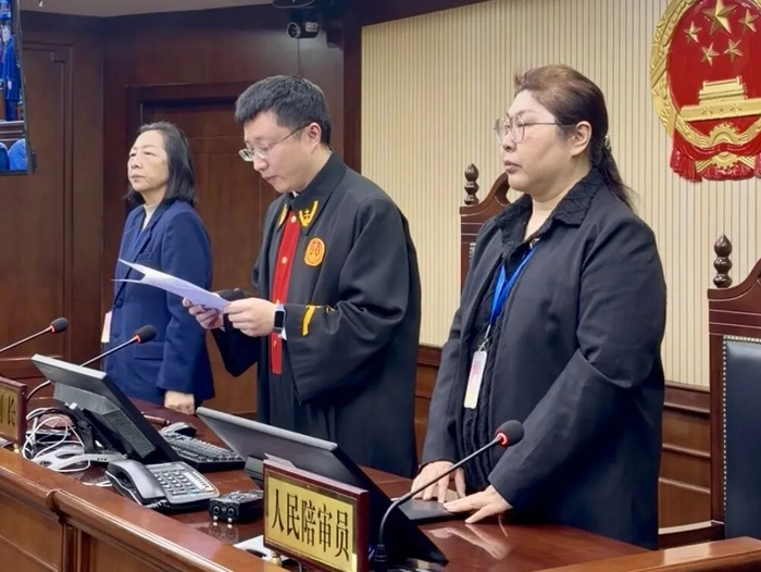 宣判现场