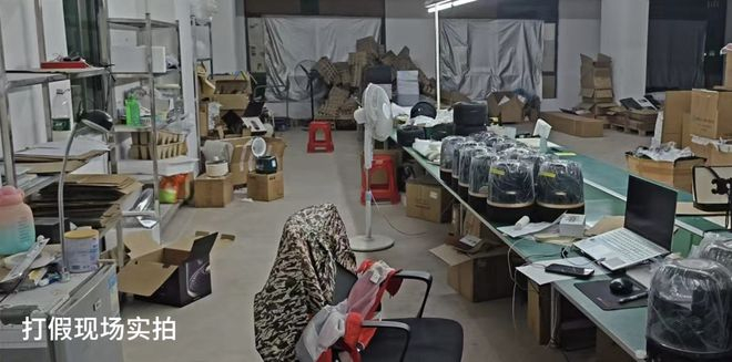 ▲ 图源哈曼卡顿公众号