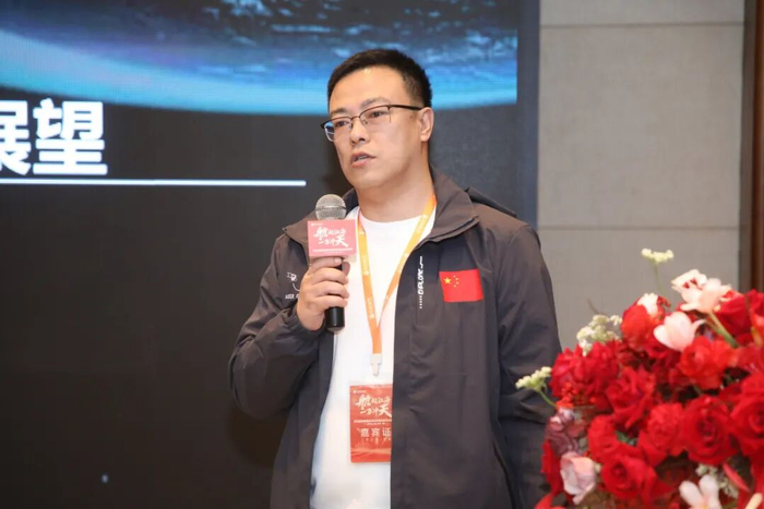 ▲李峰  极光星通技术总监