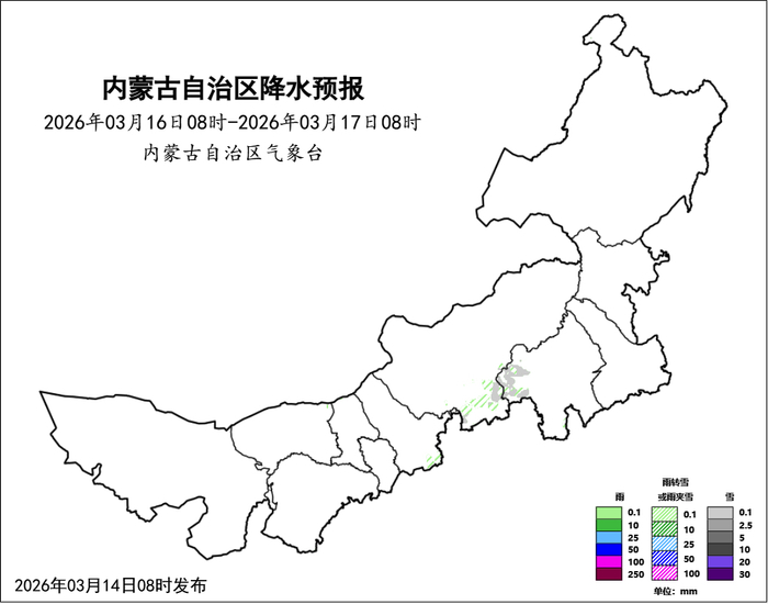 来源：内蒙古天气