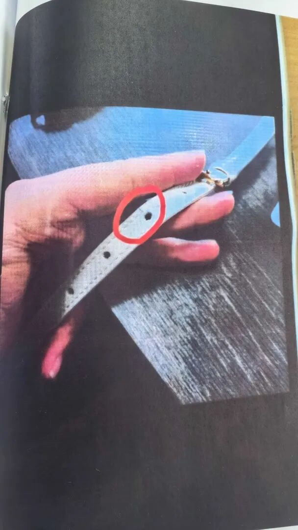 制造的瑕疵