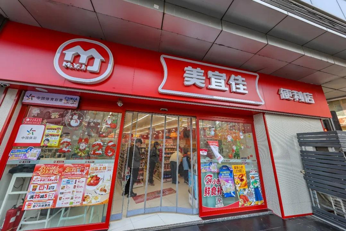资料图，图文无关。图片来源：视觉中国