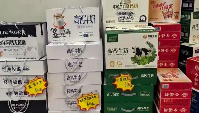 图片来源：小红书用户@penpen真不错