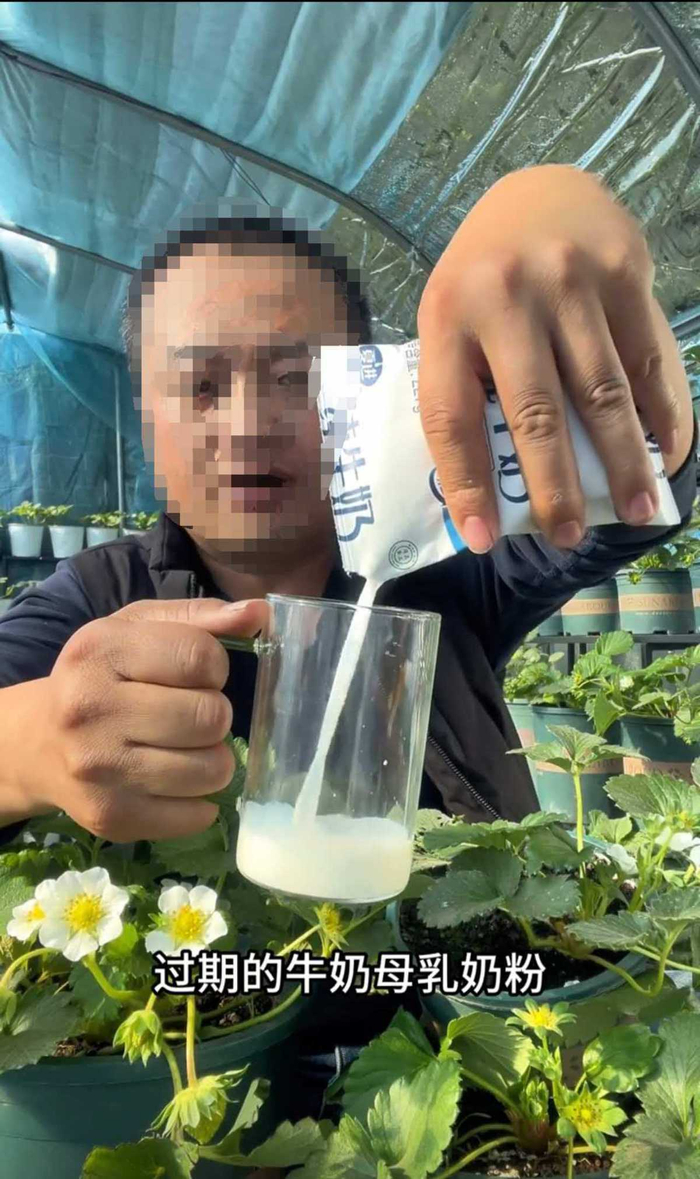 来源：网友拍摄视频截图