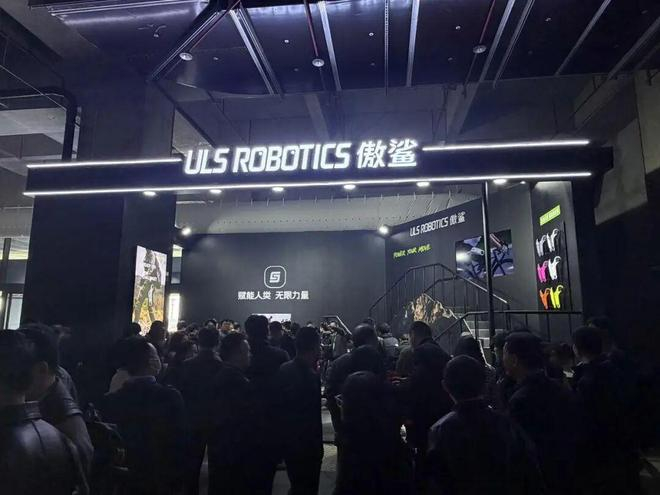 傲鲨展会现场 | 图片来源：极客公园