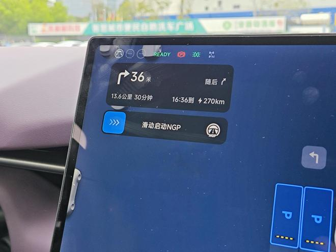 图源：电车通摄制