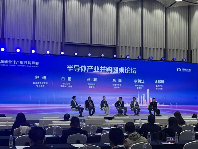 图片来源：每经记者 刘颂辉 摄
