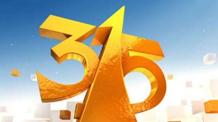 本文字数：4210，阅读时长大约7分钟