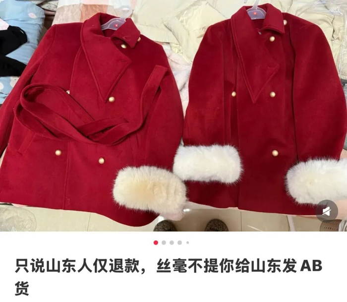 图源：呀陆