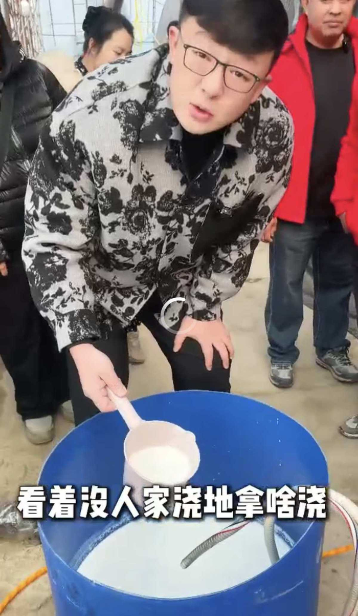 受访者供图
