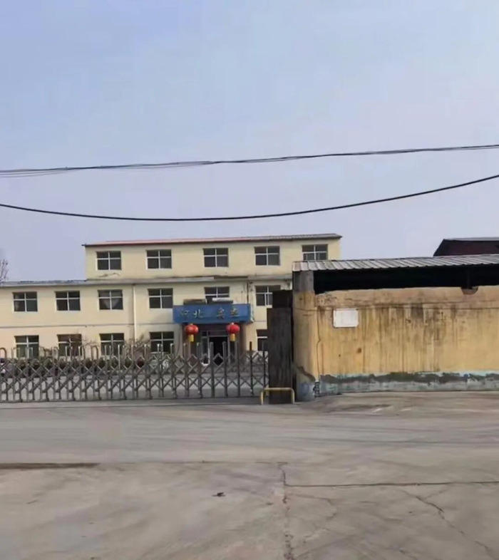 河北奥杰饮料工厂。（受访对象拍摄）