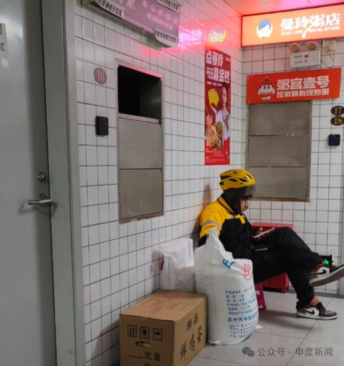 ▲位于宝誉美食广场内的曼玲粥店