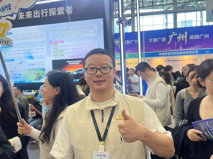 小鹏汽车自动驾驶算法工程师、北大计算机博士吴同学。魏彤/摄