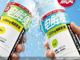 “农夫们”抢食电解质水，东鹏“补水啦”能否守住市场？