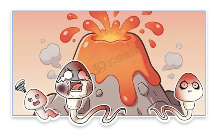 图源：39健康网